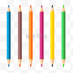 彩色铅笔png图片_平面风格的彩色铅笔