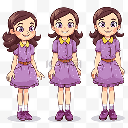 小姐剪贴画卡通女孩穿着紫色衣服