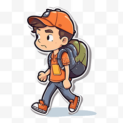 走路的男孩卡通图片_卡通男孩背着背包走路剪贴画 向
