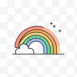 彩虹与云彩和白色背景 向量
