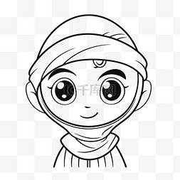 一个戴着头巾和头巾的伊斯兰女孩