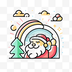 彩虹中的圣诞老人角色和抬起脸的