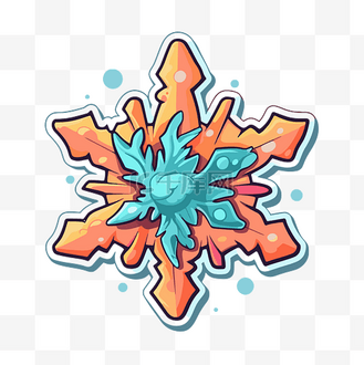 冷水冰雪花贴纸设计儿童人物剪贴画的设计 向量