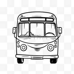 黑色和白色巴士的剪影轮廓草图 