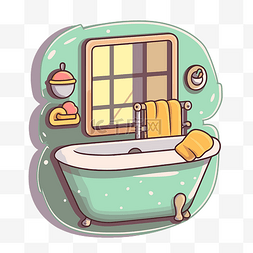 浴缸水卡通图片_浴室配有浴缸和毛巾