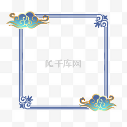 中国风古典花纹框图片_边框装饰中国新年祥云蓝色渐变边