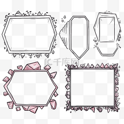 手绘插图卡通边框图片_子弹日记水晶涂鸦手绘框架与宝石