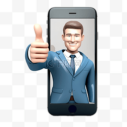 手拿手机人物图片_身穿蓝色衬衫的商人出现在手机屏