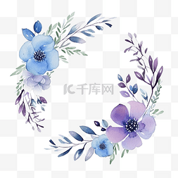蓝色妖姬花环图片_抽象蓝色紫色水彩花花环