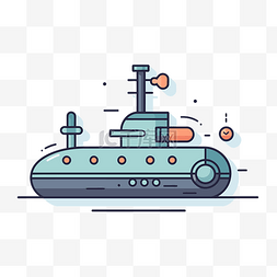 平面风格的潜艇待售矢量剪贴画