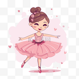 卡通女孩粉色衣服图片_芭蕾舞演员剪贴画有趣的卡通女孩