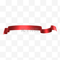 标题框写实图片_丝带3d红色装饰