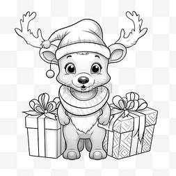 礼品盒插画图片_着色书，上面有可爱的鹿圣诞人物