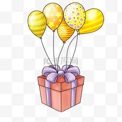 紫色浪漫礼盒图片_礼物盒卡通可爱礼物黄色气球
