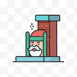 圣诞克劳斯，胡子卡在烟囱里 向
