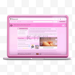 浏览器ui界面图片_粉色可爱的浏览器窗口 可爱的浏