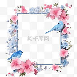 蓝色和粉色渐变相框，有花和鸟