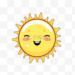 可爱快乐有趣的太阳与卡哇伊的眼
