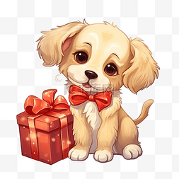 贺卡狗图片_圣诞节时带着礼物的卡通快乐狗动