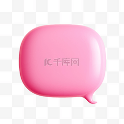 电话框图片_粉紅色的泡泡