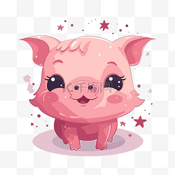 可爱的猪剪贴画可爱的粉色和白色