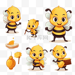 卡通可爱的蜜蜂吉祥物，有不同的