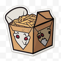 外卖盒卡通图片_披萨盒贴纸以薯条作为顶部剪贴画
