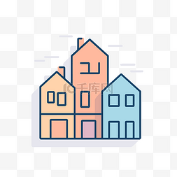 两栋单色和彩色线条图标的房子 