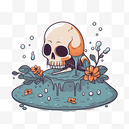 垂死的剪贴画卡通头骨坐在水中和
