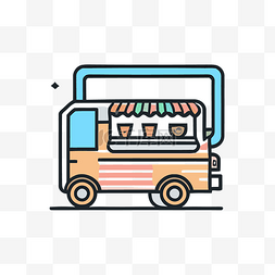 简单的食品背景图片_明亮的彩色调色板中的食品卡车图