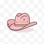 粉色牛仔帽，上面有交叉链条 向量
