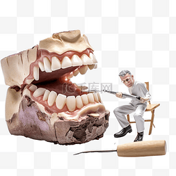 蛀牙和牙医