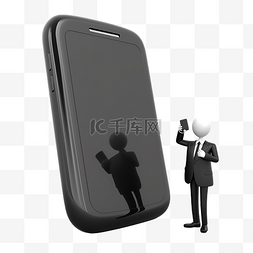 手移动电话图片_身穿黑色正装的商人在手机上打字