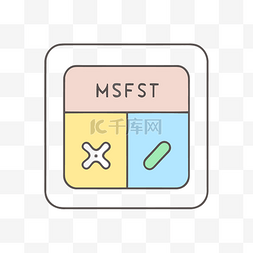 正方形上写着 msfst 字样 向量