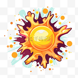 超新星剪贴画太阳与白色背景卡通