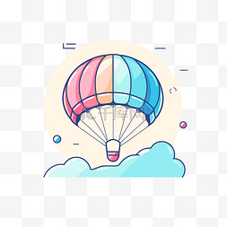 矢量降落伞漂浮在云端图标