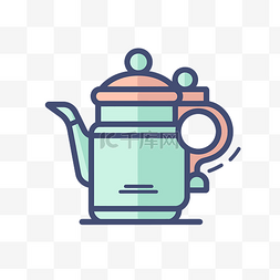 简单茶壶图片_带有手柄的茶壶图标 向量