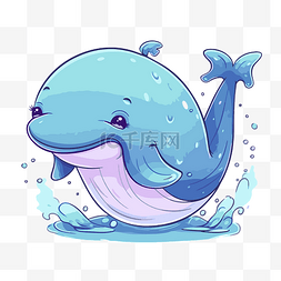独角鲸剪贴画可爱的小鲸鱼在水中