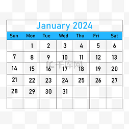 新年计划图片_2024年1月简约月历日历 向量