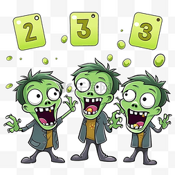 万圣节绿色的僵尸图片_儿童教育游戏有趣数三个绿色僵尸