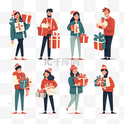 男女性矢量图片_庆祝人们携带圣诞礼物和礼物盒矢
