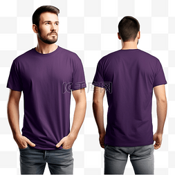 紫色男士经典 T 恤正面和背面