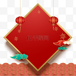 新年边框条幅图片_春节农历新年春节红色梅花花朵波