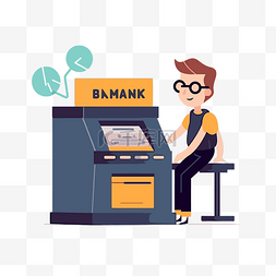 銀行賬戶 向量