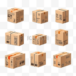 商货物图片_简约风格的包裹和条形码插图