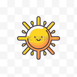 微笑的太阳图标设计 向量