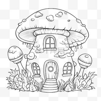 vip免费下载免抠元素幻想蘑菇屋水彩矢量插画与线条艺术个人vip和企业