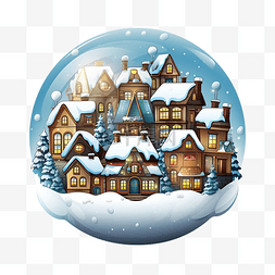 地球玻璃球图片_圣诞冬季矢量雪球与装饰的村屋