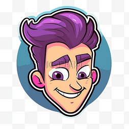 紫色头发的卡通人物的脸 向量