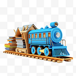 有灵感图片_3d 蓝色机车与木制货车与学校用品